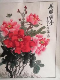 徐敏，辽宁画家，现任北京望京画院名誉院长，作品承诺保真h.0226