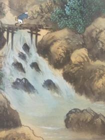 【日本回流】原装旧裱 芳华 国画作品《泉从溪上流》一幅（绢本立轴，画心约3.7平尺，款识钤印：芳华）HXTX214137