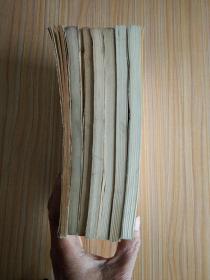 淮安文史资料(第一~五、七、八辑 7本合售)