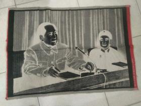 毛主席和林彪锦绣毯