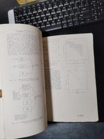 VEHICLE CONTROL SYSTEMS AND TESTTECHNIQUES (大16开2厘米厚，可开发票)