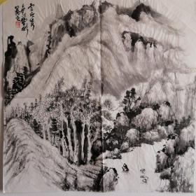 416水墨画山水斗方精品     云山秀