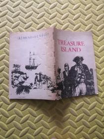 TREASURE ISLAND