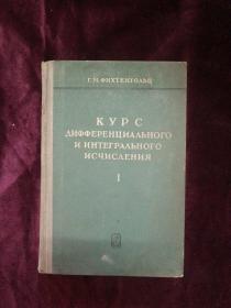 KyPC