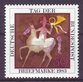 联邦德国  西德1983年 邮票日 骑马吹号角的邮差 1全新
