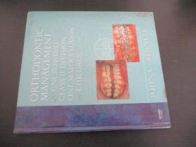 ORTHODONTIC MANAGEMENT OF UNCROWDED CLASS II DIVISION ONE MALOCCLUSION IN CHILDREN 直译：儿童非拥挤Ⅱ类一类错牙合畸形的正畸治疗