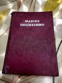 广州市副市长汤国良毛笔签名赠书MARINE-ENGINEERING【船舶工程】1950年