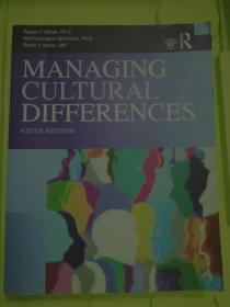 Managing Cultural Differences (9th Edition)
