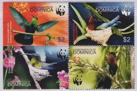 多米尼克 2005年 世界野生动物基金会  WWF 蜂鸟 4全新