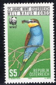 奥地利1988年 纪念奥地利WWF组织25周年 蜂鸟 1全新 雕刻版