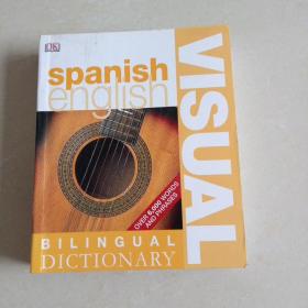 spanish english