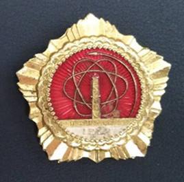 奖章 1975 天津市劳动模范集体  美品
