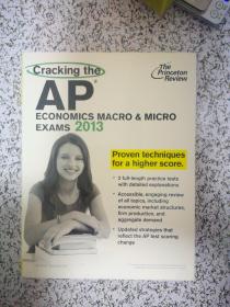 Cracking the AP Economics Macro & Micro Exams, 2013 Edition (College Test Preparation)