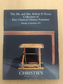 《1997年9月纽约佳士得秋拍毕格使（Piccus）夫妇收藏的中国古典家具专场》