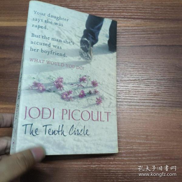 Jodi Picoult the tenth circle 英文原版