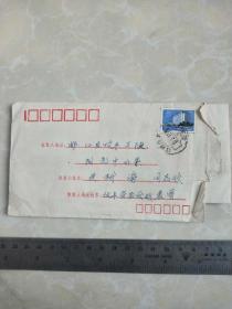 《1979年实寄老信封(内带信笺)吴科海》邮票(8分)邮戳较清晰