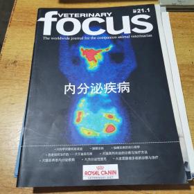 法国皇家犬临床营养百科系列丛书：犬癌症.消化道疾病.心血管疾病.+肥胖症的营养解决方案.宠物过敏管理及其临床应用.内分泌疾病.15分钟诊断犬的瘙痒.犬猫整形.猫便秘的综合管理.宠物临床显微检验及图谱.犬猫中医入门【附针灸按摩图谱】（共11本合售）