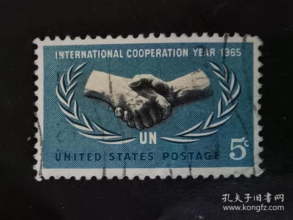 美国邮票（历史）：1965年联合国20周年 1枚