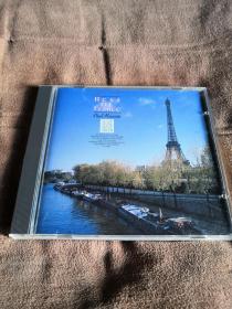 PHILIPS Paul Mauriat - BEST OF FRANCE/保罗莫里哀 日JVC长城标3200元首版