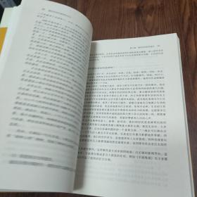 新编公务文书写作系列：通讯员写作要领与范文