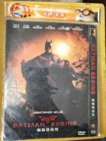 DVD电影《蝙蝠侠前传》