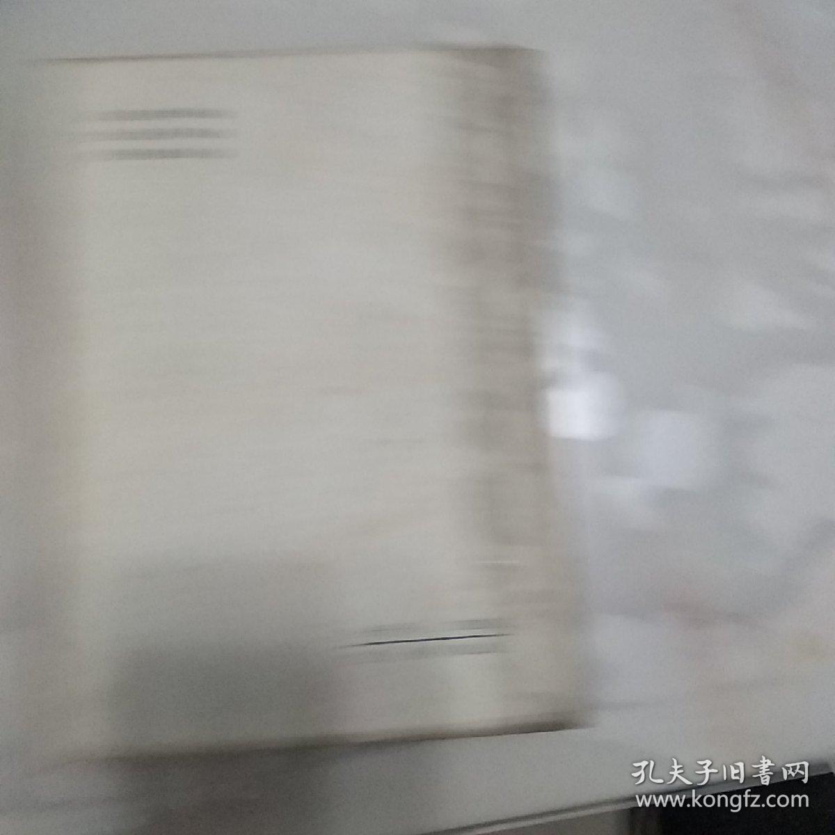 中国历代年谱总录