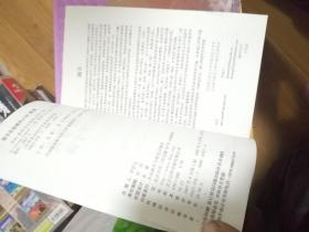 乔治·莱考夫认知语言学十讲 无光盘