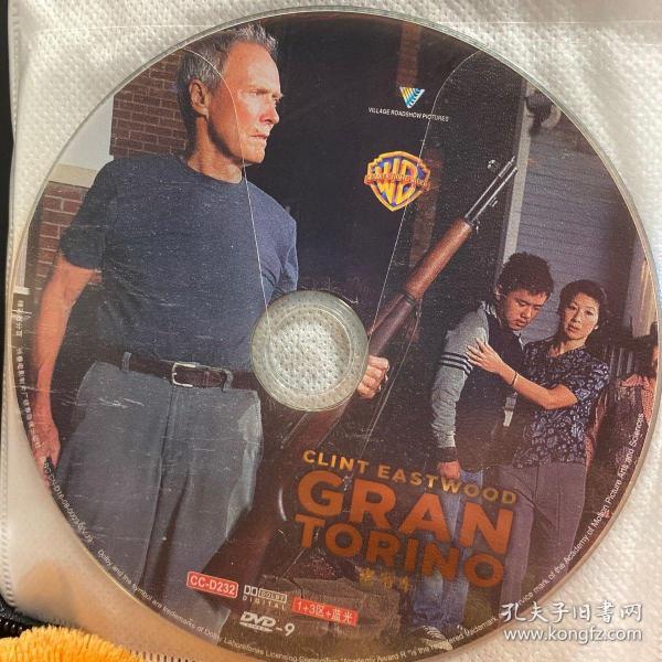 DVD.老爷车