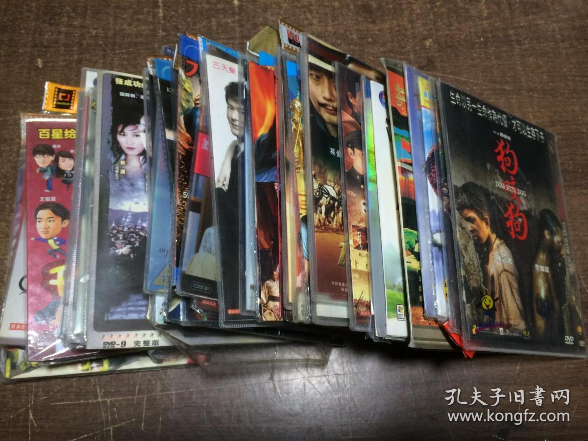 DVD 武林外传【架98】