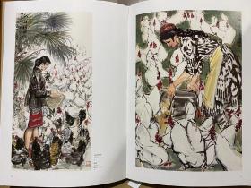 《黄胄作品集》7册（全套5册+附卷收藏卷上、下册）2005年8月1版1印黄胄全集 雅昌印刷