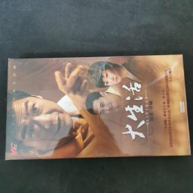 三十五集电视连续剧 大生活 6DVD