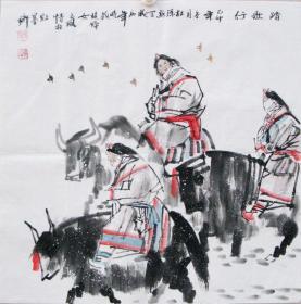 著名画家杜滋龄国画 编号04925