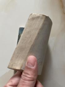 奇袭：1971年1版1印