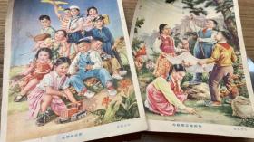 1956年明信片式宣传画，名家名作，李慕白《我们的志愿》，金群芳《为祖国采集树种》