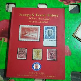 Stamps & Postal History of china，Hong Kong & other Countries 2012‘