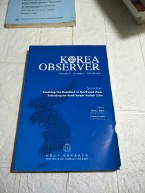 KOREA OBSERVER 2016 （平装 16开 详情看图）