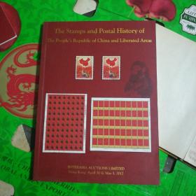 The stamps and postal history of The people's Republic of China and liberated areas ( 2012 )
