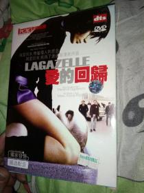 欧美剧dvd 电影  一碟  爱的回归 玛莉亚娜萨格勃雷什 玛莉弗朗斯比齐埃