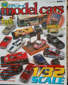 《model cars》NO。92