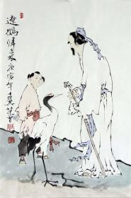 范曾国画精品 编号02267