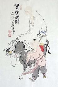 范曾人物国画 编号02238