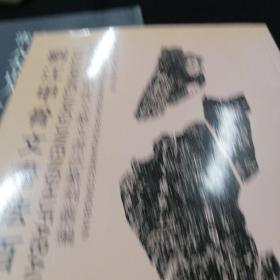 刘江篆书楹联百副