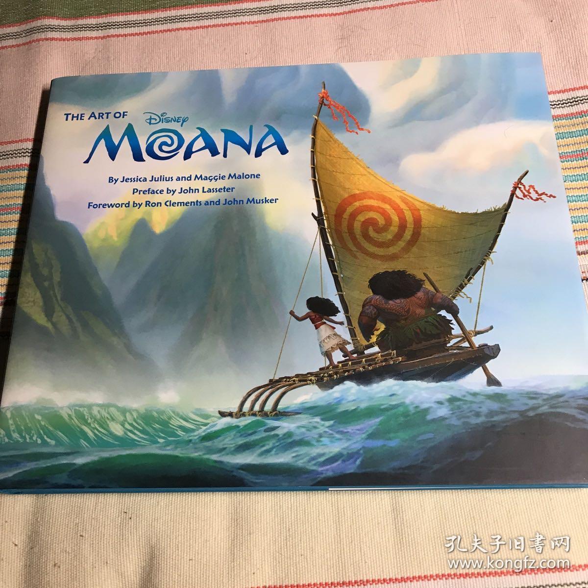 The Art of Moana 海洋奇缘艺术设定集