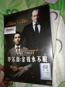 欧美剧dvd 电影  一碟  未开封 华尔街金钱永不眠 迈克尔道格拉斯希亚拉博夫 特别收录导演奥利佛斯通随片讲评 戈登盖柯重归华尔街