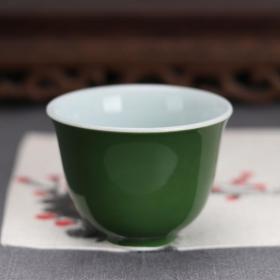 G85明宣德年制款颜色釉之绿釉功夫茶杯酒杯