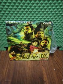 游戏光盘：三国志 IX 历史模拟游戏 中文版（2CD）