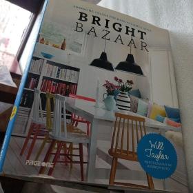BRIGHT BAZAAR