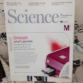 Science（科学）AAAS周刊杂志 2014年11月14+21+28日刊 3本合集
原版进口 英文杂志