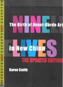 英语原版艺术图书 NINE LIVES --The Birth of Avant-Garde Art in New China 更新版《九条命，新中国前卫艺术的诞生》