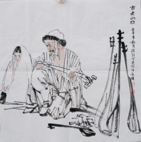 著名画家杜滋龄国画 编号04919